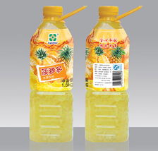 浙江八星保健食品 糖酒食品類招商產(chǎn)品全解析，火爆入駐糖酒食品招商網(wǎng)引領(lǐng)養(yǎng)生新潮流